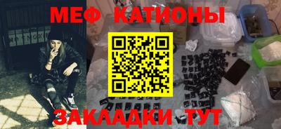 альфа пвп Малоярославец