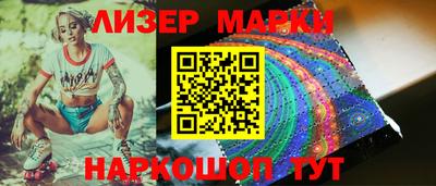 мефедрон мука Мариинск