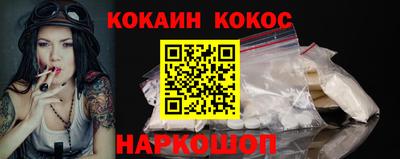 альфа пвп Малоярославец