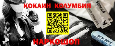 альфа пвп Малоярославец