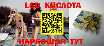 альфа пвп Малоярославец