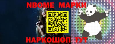 мефедрон мука Мариинск