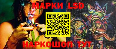 мефедрон мука Мариинск