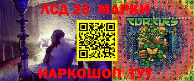мефедрон VHQ Малгобек