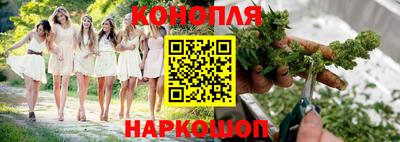 мефедрон мука Мариинск