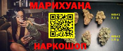 альфа пвп Малоярославец