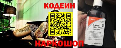 мефедрон мука Мариинск