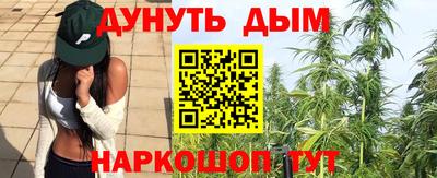 мефедрон мука Мариинск