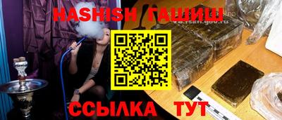 альфа пвп Малоярославец