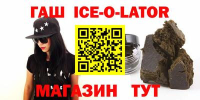 мефедрон мука Мариинск