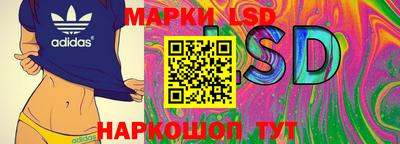 мефедрон VHQ Малгобек