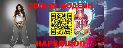 мефедрон VHQ Малгобек