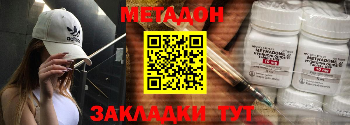 ГАШ Феодосия